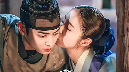 Shin Se-Kyung and Cha Eun-woo in Shinibsagwan Goohaeryung (2019)