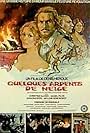 Quelques arpents de neige (1972)