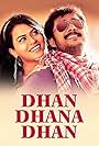 Dhan Dhana Dhan (2011)