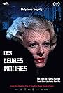 Delphine Seyrig in Les lèvres rouges (1971)