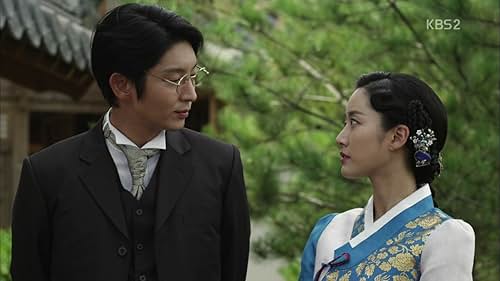 Gunman in Joseon (2014)