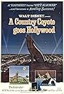 A Country Coyote Goes Hollywood (1965)