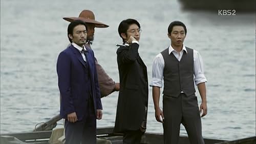 Gunman in Joseon (2014)