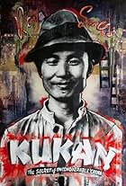 'Kukan': The Battle Cry of China