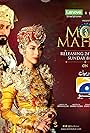 Meesha Shafi and Umair Jaswal in Mor Mahal (2016)