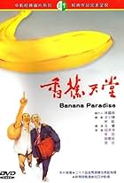 Banana Paradise (1989)