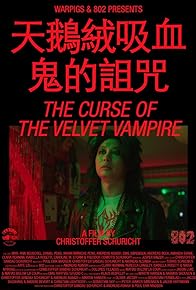 Primary photo for The Curse of the Velvet Vampire