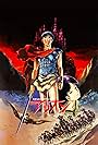 Arion (1986)