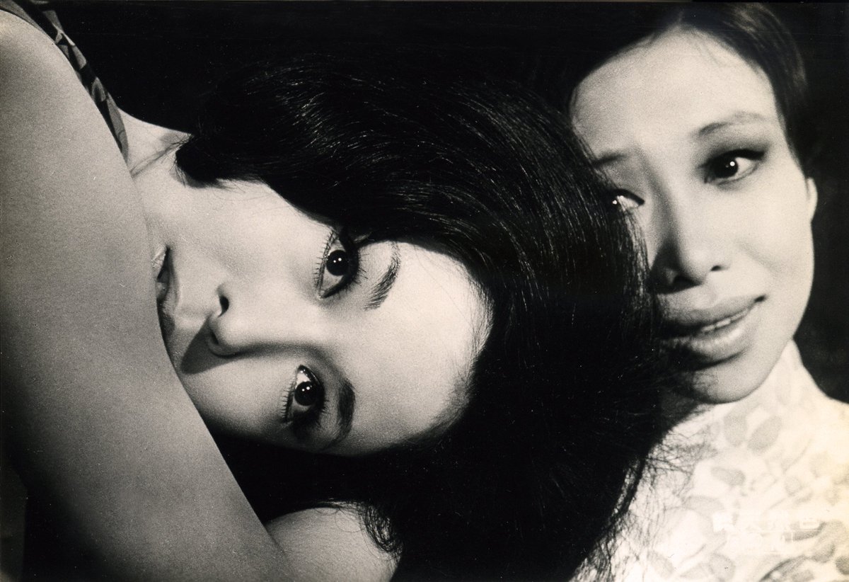 Kyôko Kishida and Ayako Wakao in Swastika (1964)