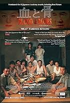 Blood and Bones