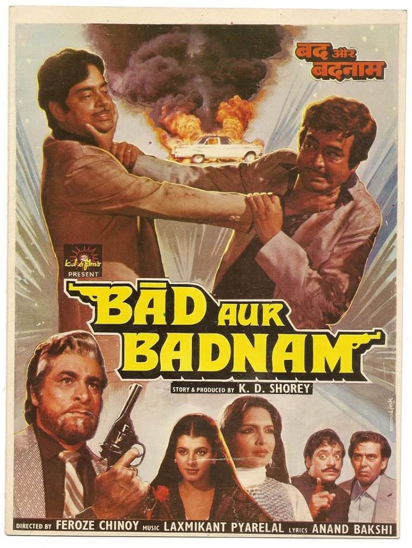 Parveen Babi, Jagdeep, I.S. Johar, Kader Khan, Sanjeev Kumar, Anita Raj, and Shatrughan Sinha in Bad Aur Badnaam (1984)