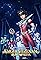 Knights of the Zodiac: Saint Seiya's primary photo