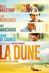 The Dune (2013)