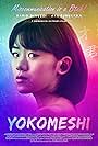 Aya Furukawa in Yokomeshi (2020)