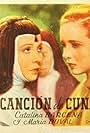 Canción de cuna (1941)