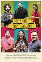 Biju Menon, Kalabhavan Shajohn, Sakshi Agarwal, Roshan Mathew, Nirmal Palazhi, and Sharu Varghese in Orayiram Kinakkalal (2018)