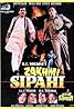 Zakhmi Sipahi (1995) Poster