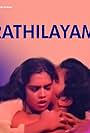 Rathilayam (1983)