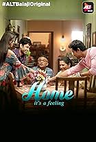 Home (2018)