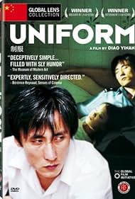 Uniform (2003)