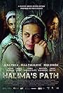 Halima's Path (2012)