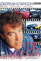 Clarkson's Top 100 Cars