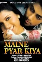 Maine Pyar Kiya (1989)