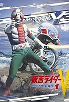 Kamen Rider V3