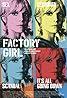 Factory Girl (2006) Poster