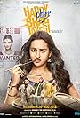 Happy Phirr Bhag Jayegi (2018)