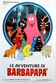 Le avventure di Barbapapà (1977)