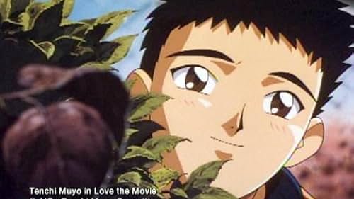 Tenchi Muyo In Love The Movie