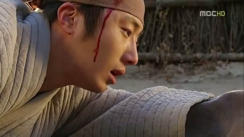 Jung Il-woo in The Moon Embracing the Sun (2012)