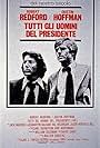 Dustin Hoffman and Robert Redford in Tutti gli uomini del presidente (1976)