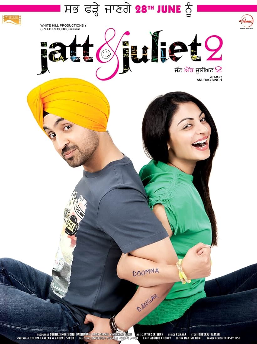 Neeru Bajwa and Diljit Dosanjh in Jatt & Juliet 2 (2013)