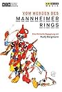 Vom werden des Mannheimer Rings (2015)