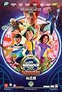 3 Bahadur: Rise of the Warriors (2018)