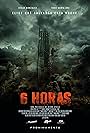 Koke Santa Ana, Paulina Cuevas, Jocelyn Anfossy, Andres Cesar Gonzalez, and Cesar Gonzalez in 6 Hours (2015)