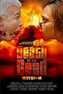 Death of the Dead (2011)