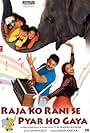 Raja Ko Rani Se Pyar Ho Gaya (2000)