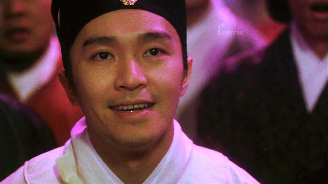 Stephen Chow in Forbidden City Cop (1996)