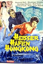 Hong Kong Hot Harbor (1962)