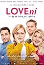 LOVEhunt (2019)