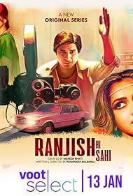 Ranjish Hi Sahi (2022)