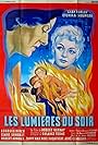 Les lumières du soir (1956)