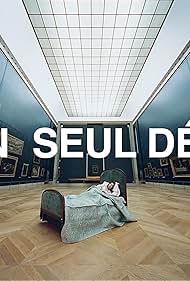 Mon Seul Désir (2023)