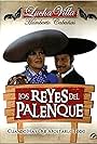 Los reyes del palenque (1979)