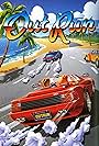 OutRun (1986)