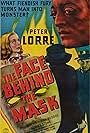 Peter Lorre, Evelyn Keyes, and George E. Stone in The Face Behind the Mask (1941)