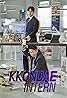 Kkondae Intern (TV Series 2020) Poster